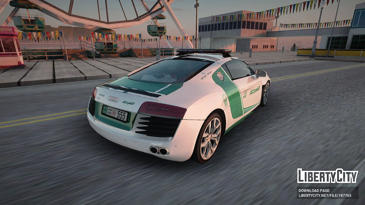 Audi R8 FSI Полиция Дубая / GTA San Andreas