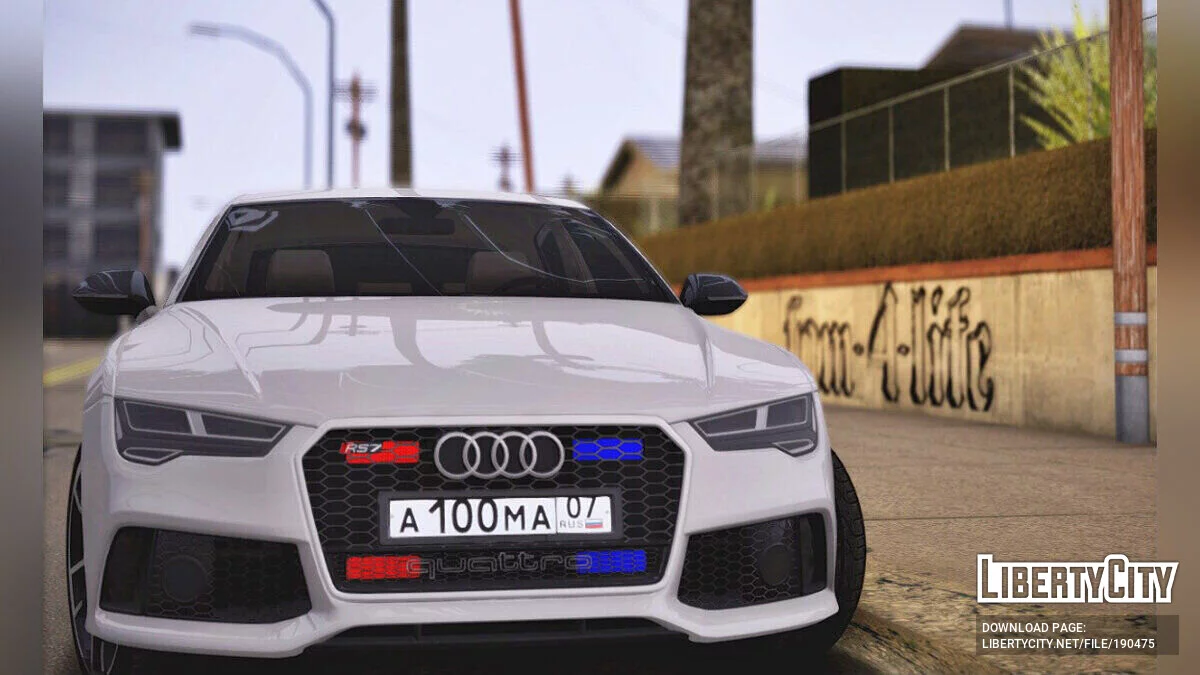 Audi RS7 / GTA San Andreas