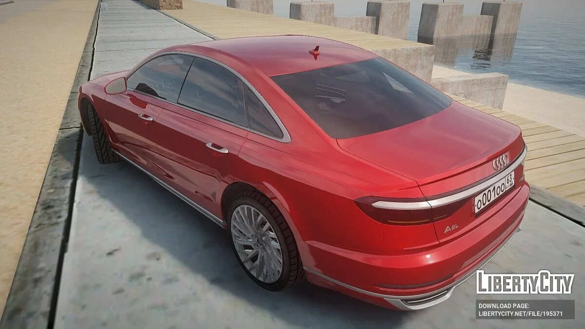 Audi A8L / GTA San Andreas