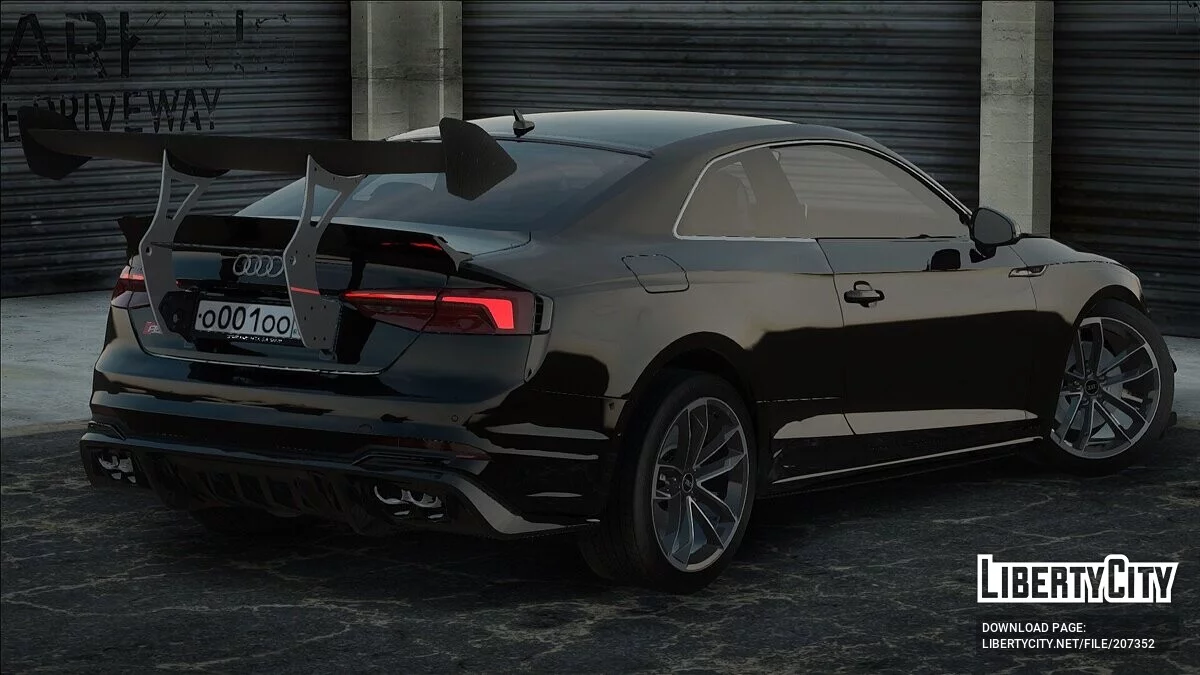 Audi S5 / GTA San Andreas