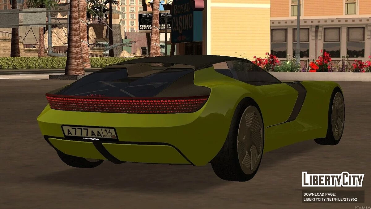 Audi Skysphere + CCD / GTA San Andreas