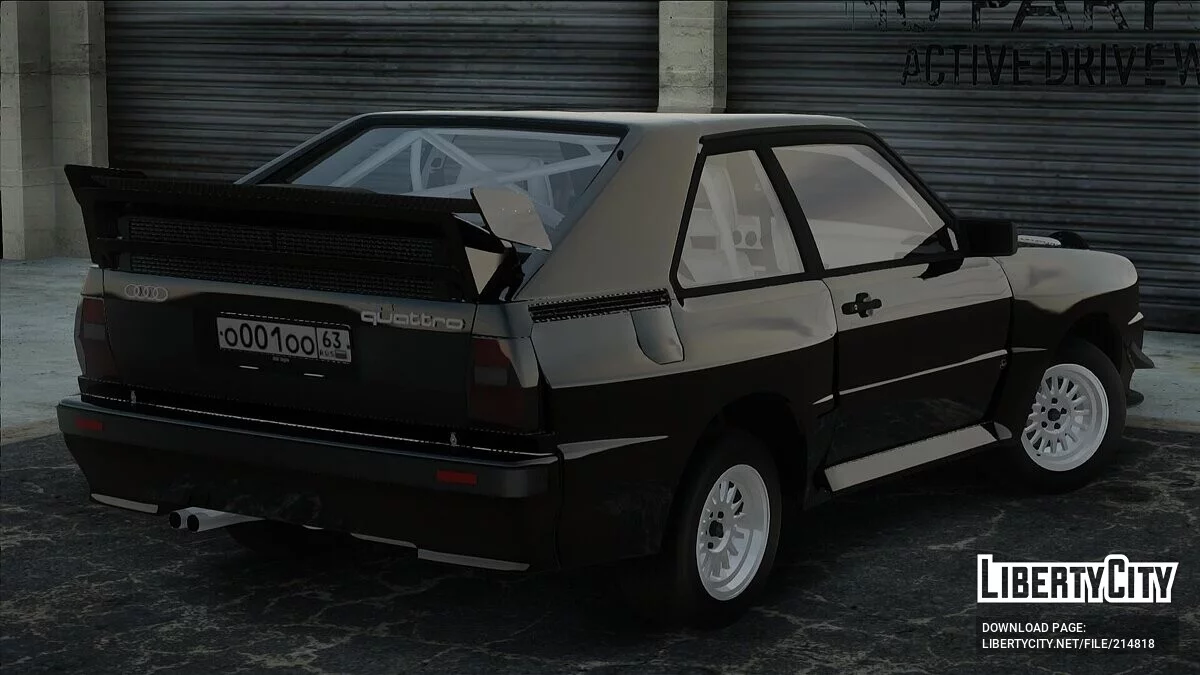 Audi Sport Quattro / GTA San Andreas