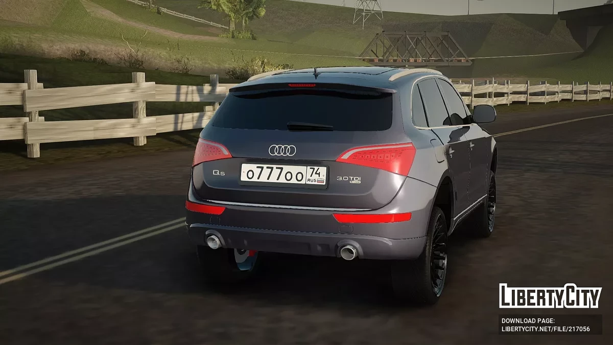 Audi Q5 / GTA San Andreas