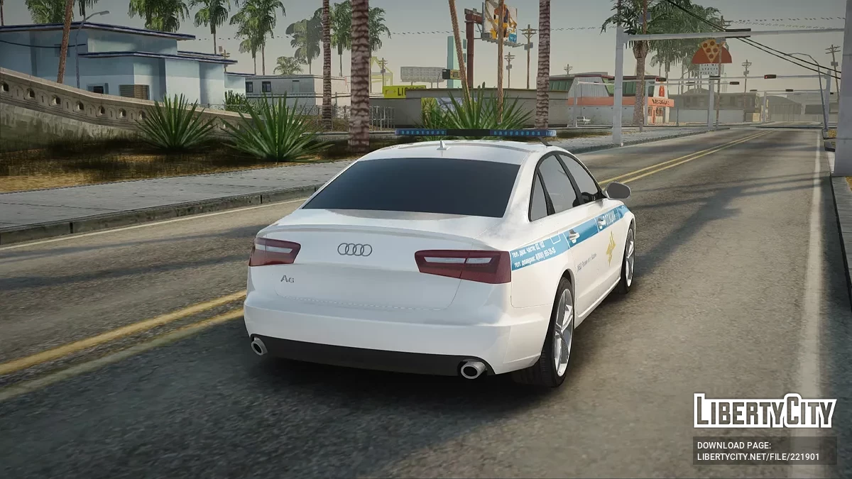 Audi A6 ОМВД России по г. Казани / GTA San Andreas