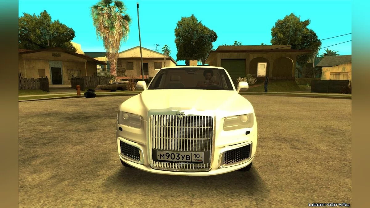 2018 Aurus Senat Limousine / GTA San Andreas