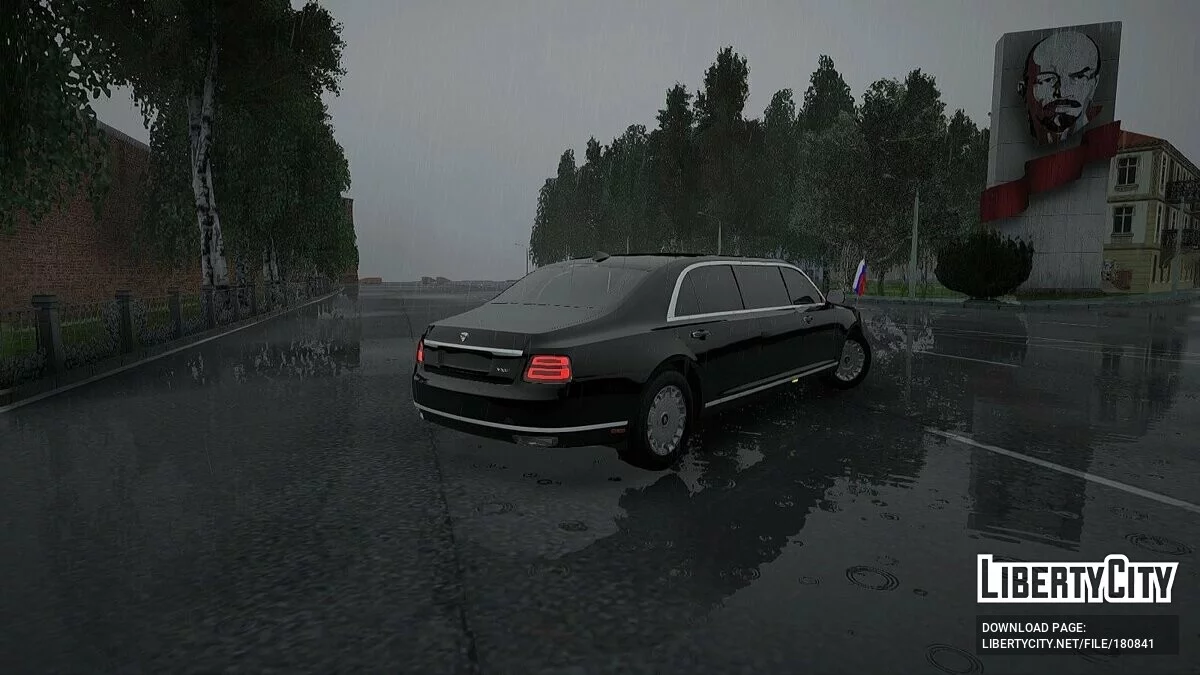 Aurus «Сенат» / GTA San Andreas