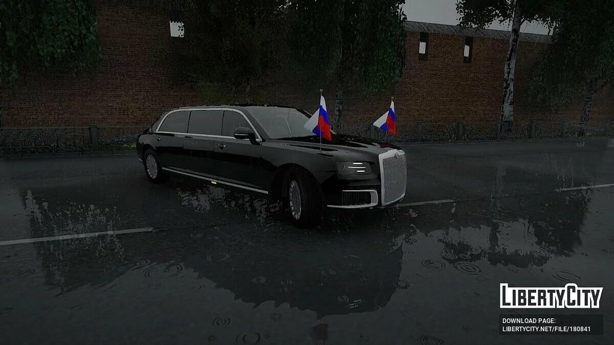 Aurus «Сенат» / GTA San Andreas