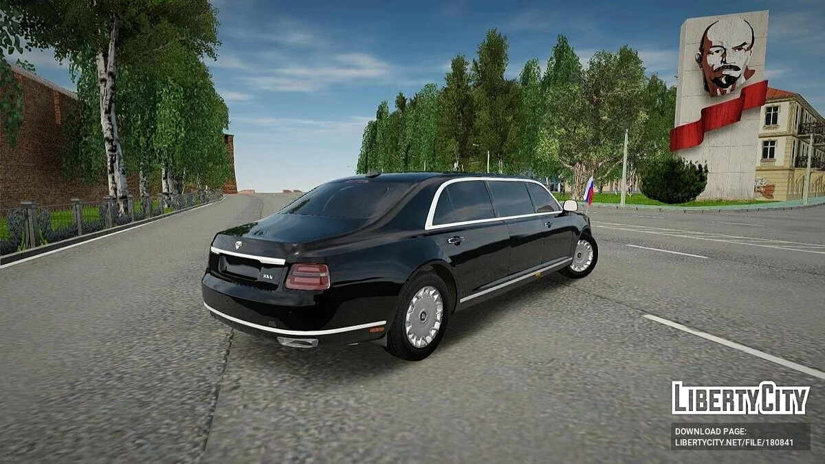 Aurus «Сенат» / GTA San Andreas