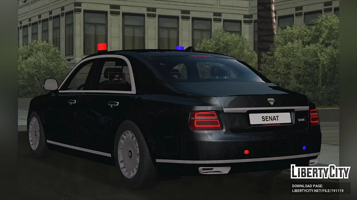 Aurus Senat FSO / GTA San Andreas