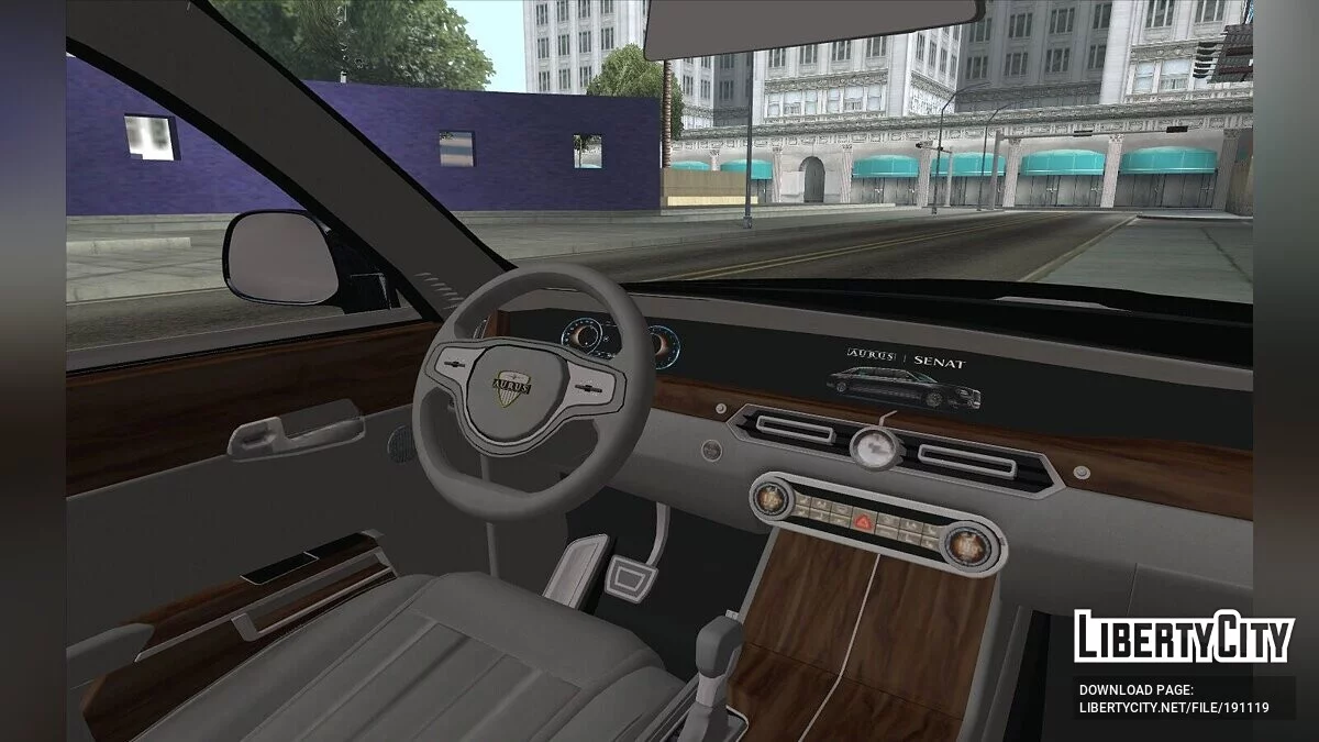 Aurus Senat FSO / GTA San Andreas