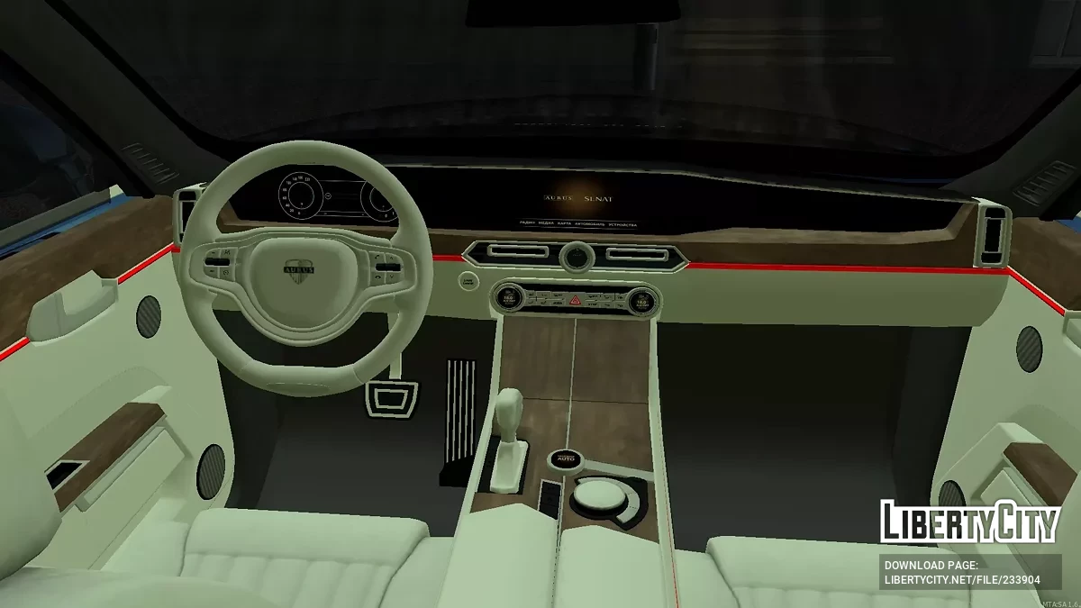 Aurus Senat / GTA San Andreas