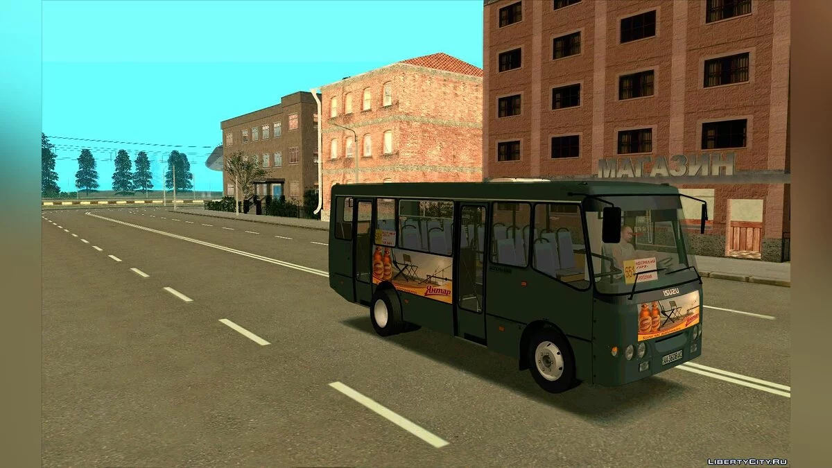 Богдан A09202 / GTA San Andreas