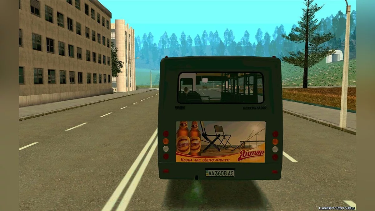 Богдан A09202 / GTA San Andreas