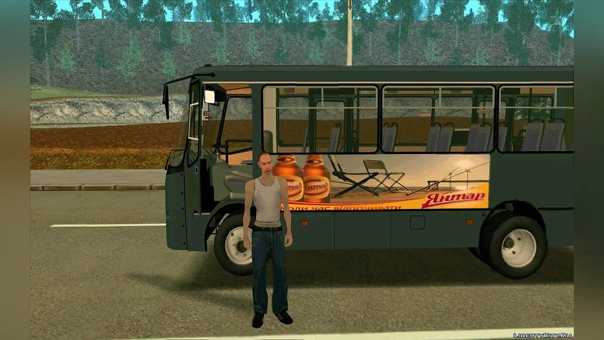 Богдан A09202 / GTA San Andreas
