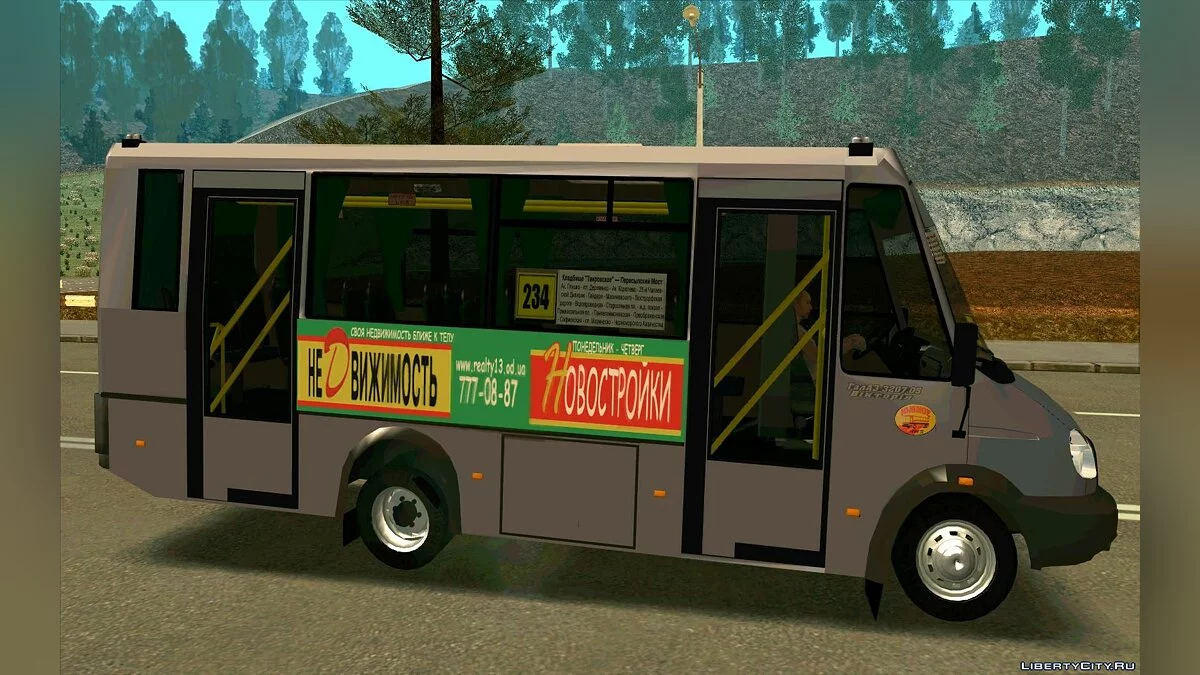ГолАЗ 3207 / GTA San Andreas