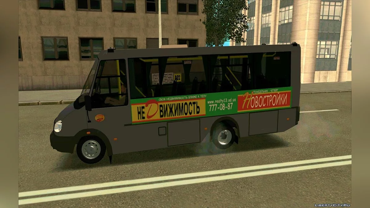 ГолАЗ 3207 / GTA San Andreas