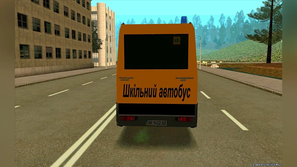 ГолАЗ 3207 / GTA San Andreas
