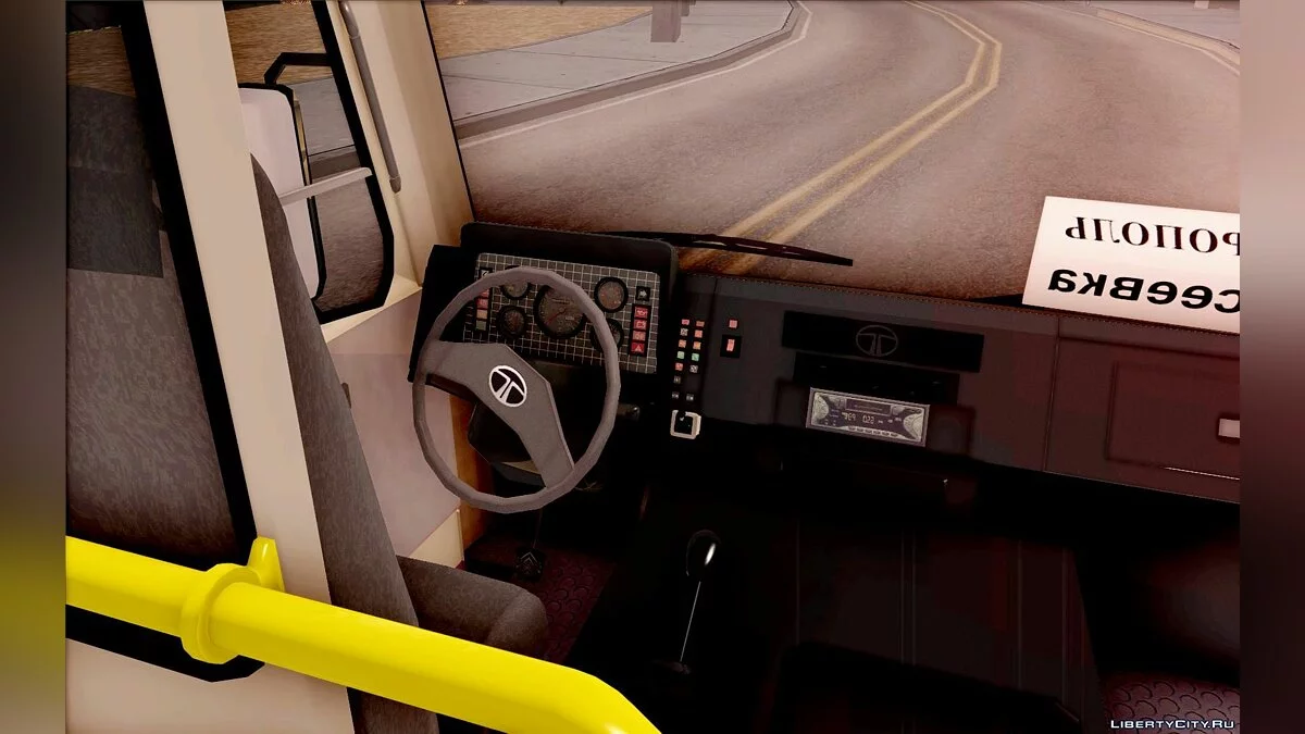 БАЗ А079.07 / GTA San Andreas