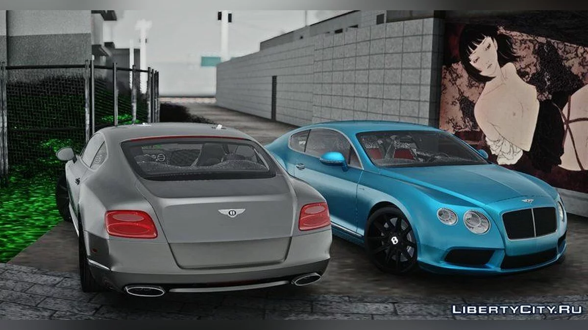 Bentley Continental / GTA San Andreas