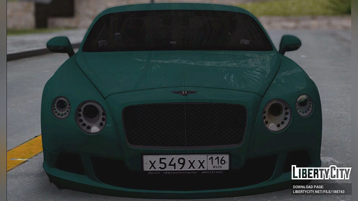 Bentley Continental / GTA San Andreas