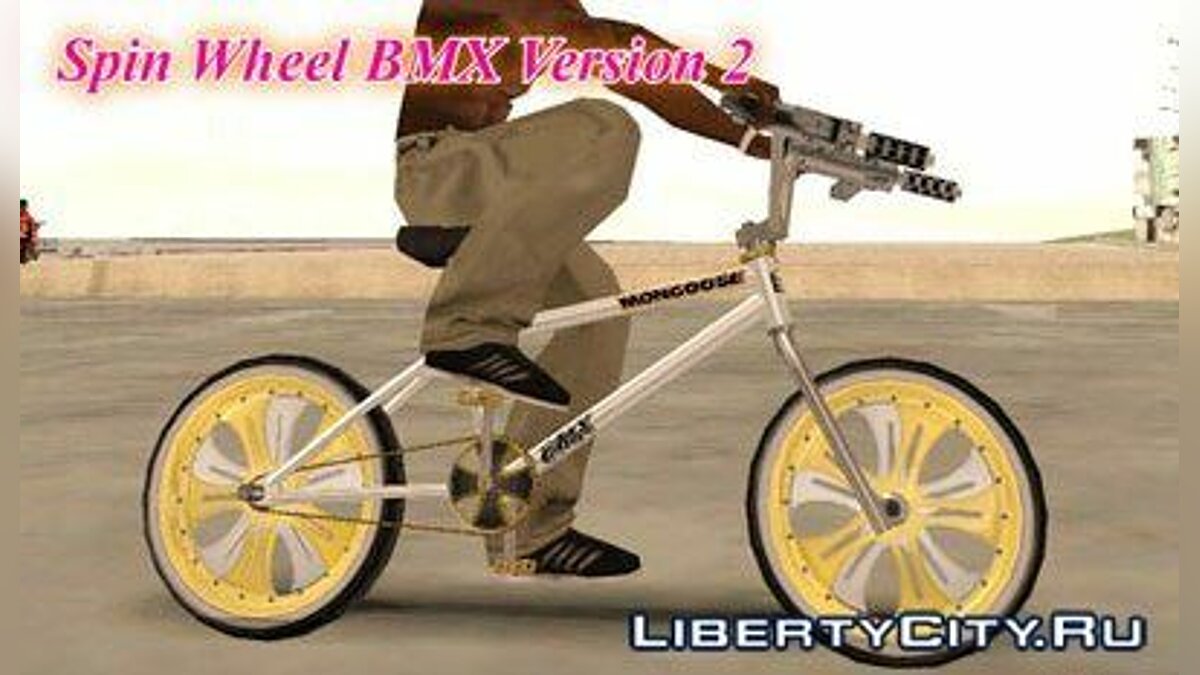 Spin Wheel BMX v2 для GTA San Andreas - Картинка #1