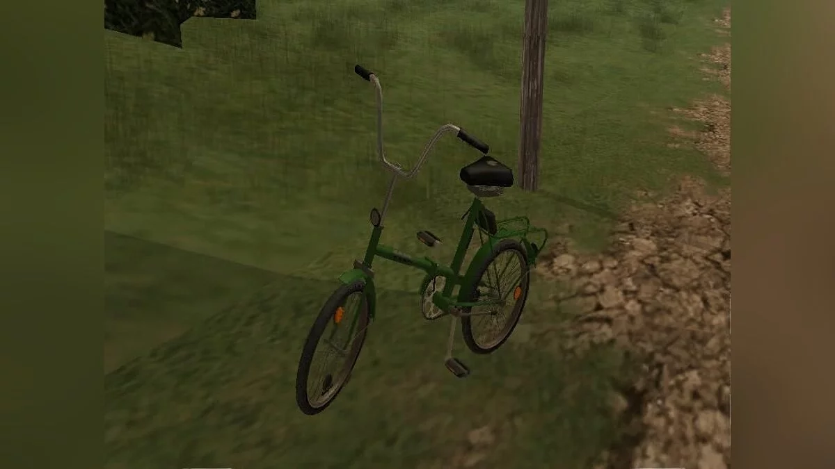 Кама велосипед / GTA San Andreas