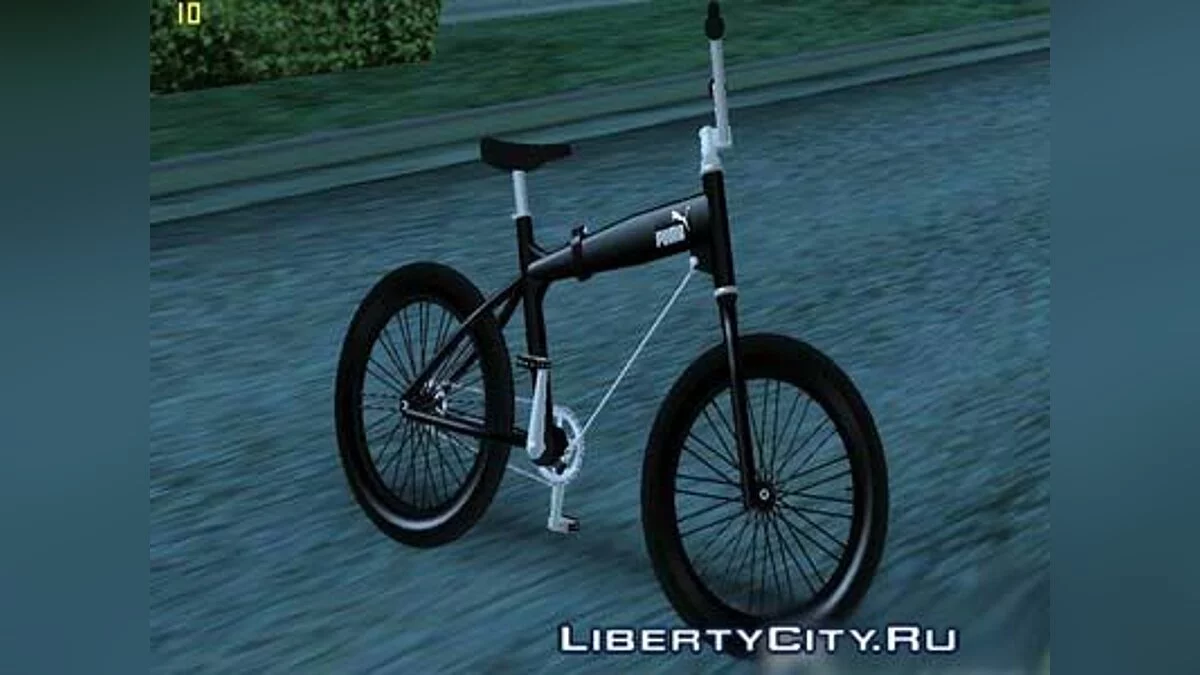 Puma MT Bike / GTA San Andreas