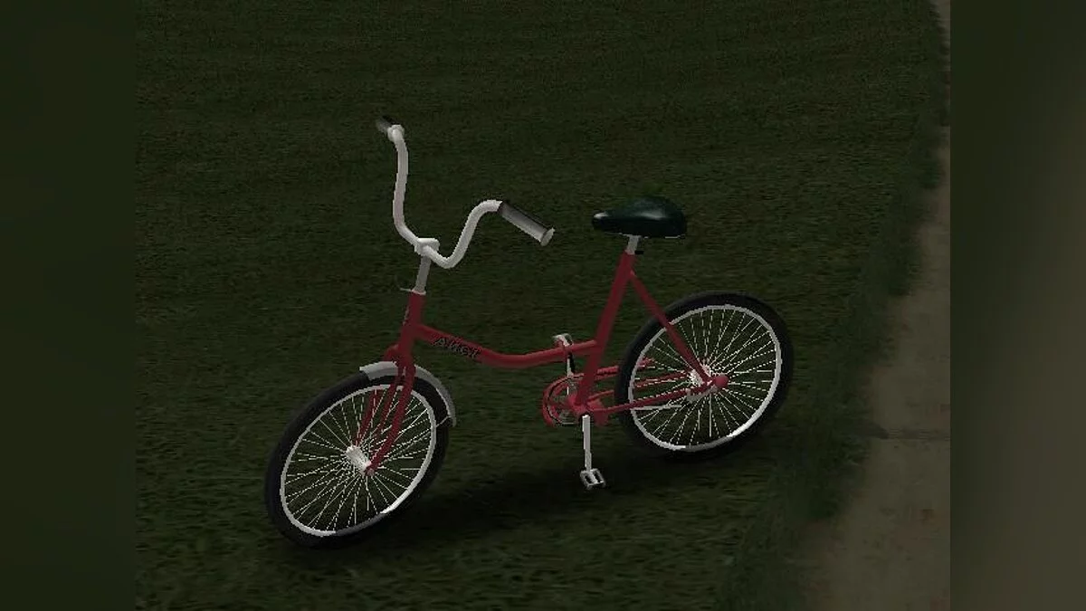 Велосипед Aист / GTA San Andreas