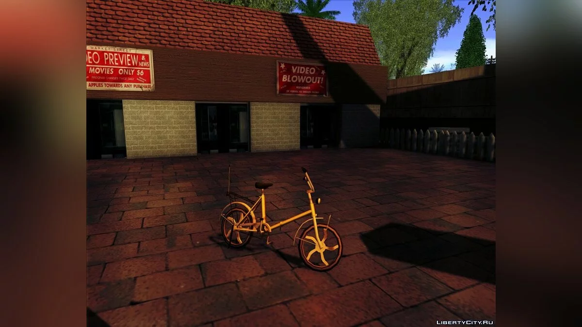Velta Kama MTC / GTA San Andreas