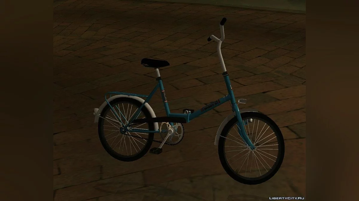 Romet Wigry 3 / GTA San Andreas