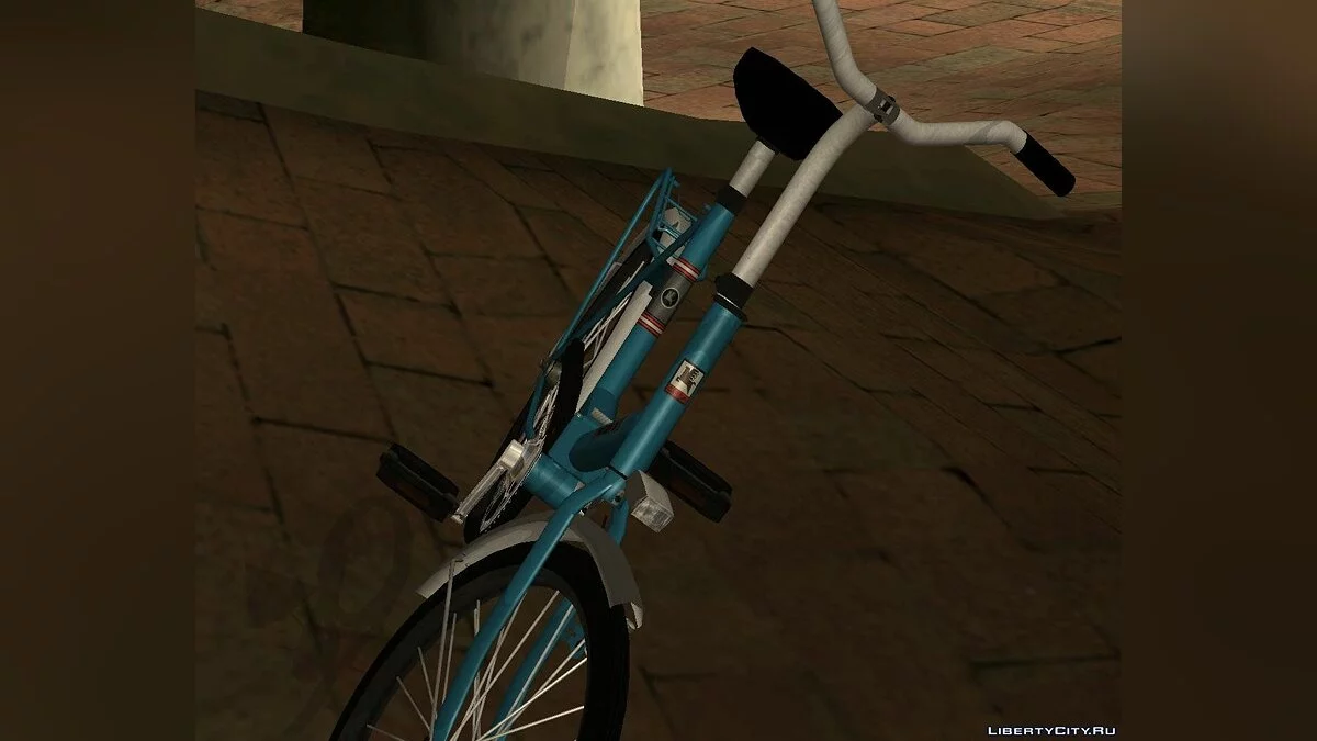 Romet Wigry 3 / GTA San Andreas