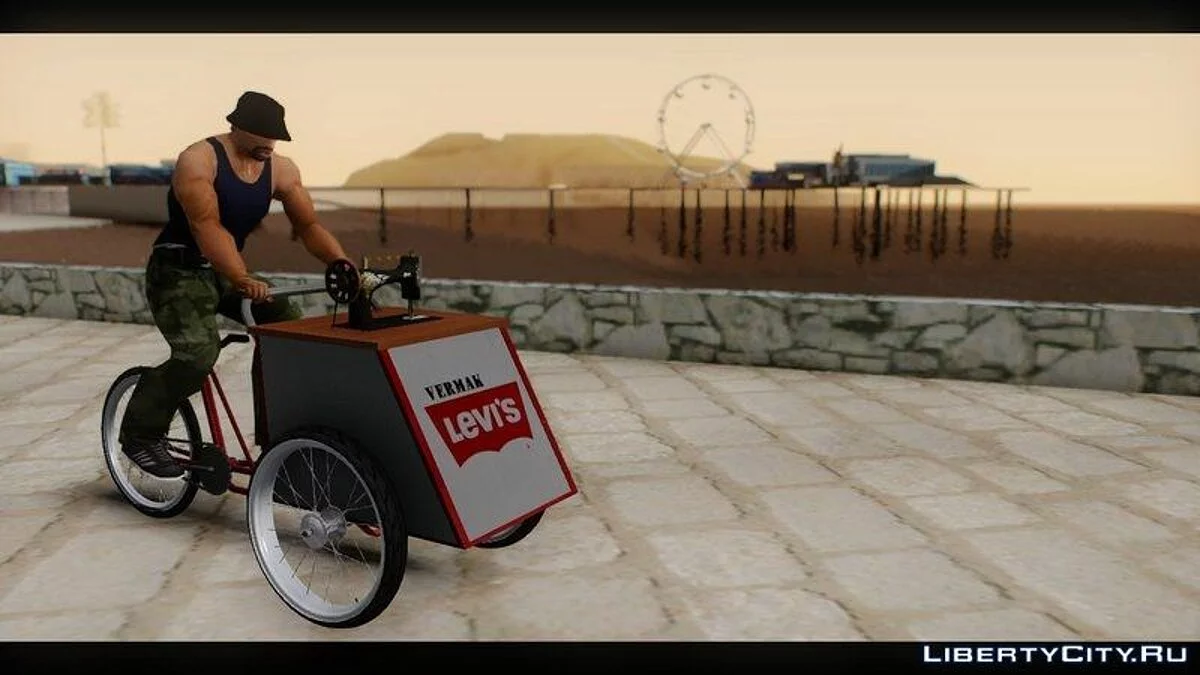 Vermak Levis / GTA San Andreas