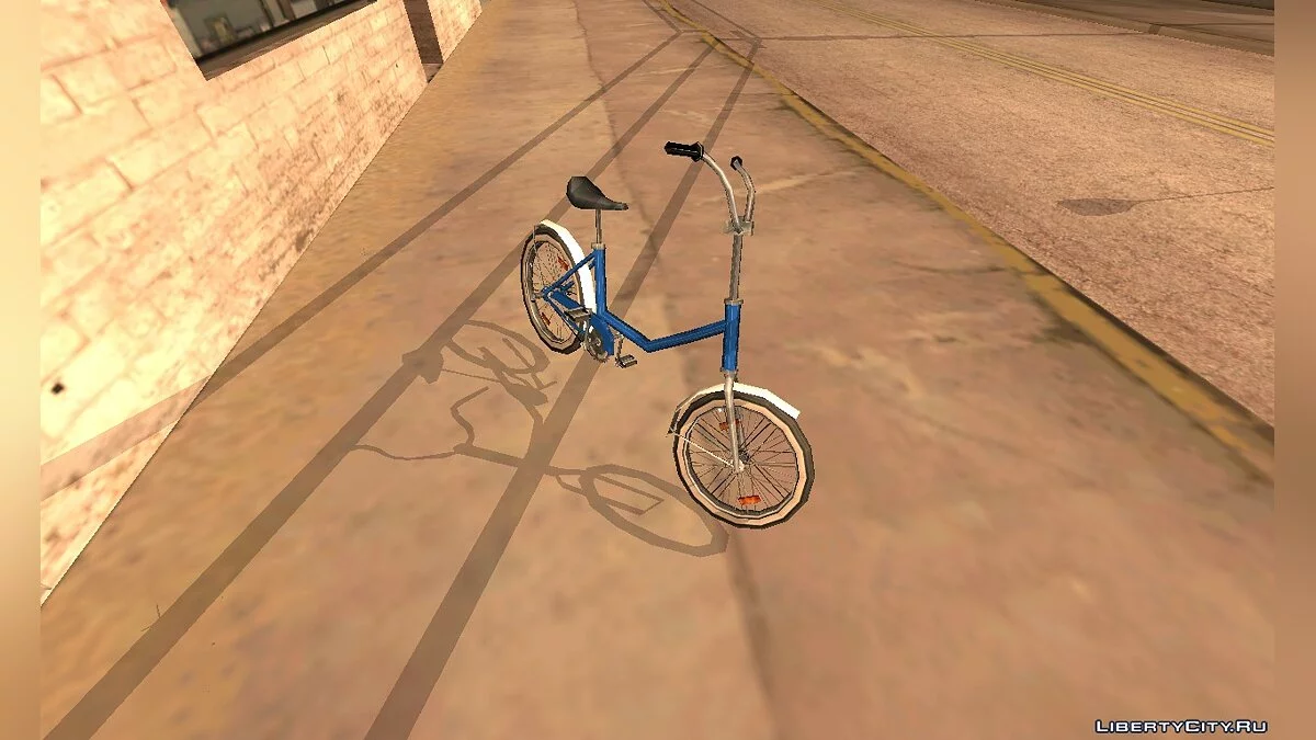 Schegol / GTA San Andreas