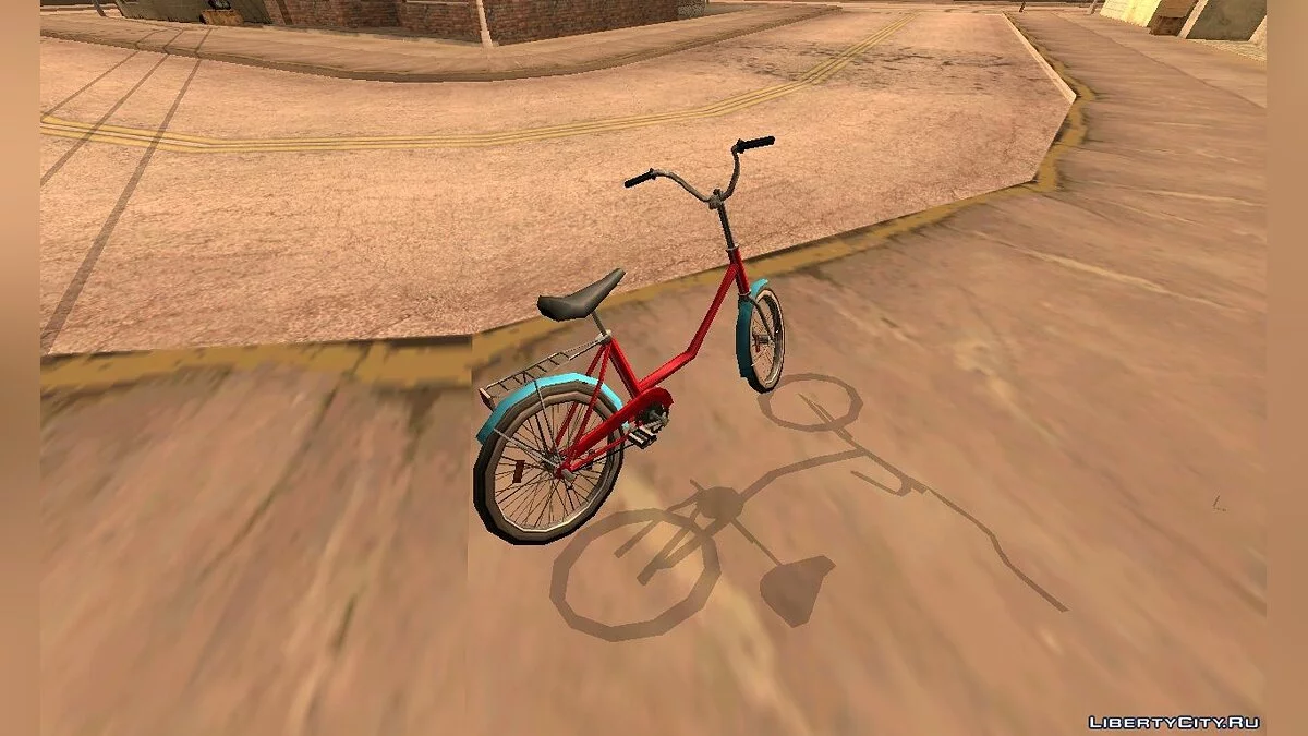 Schegol / GTA San Andreas