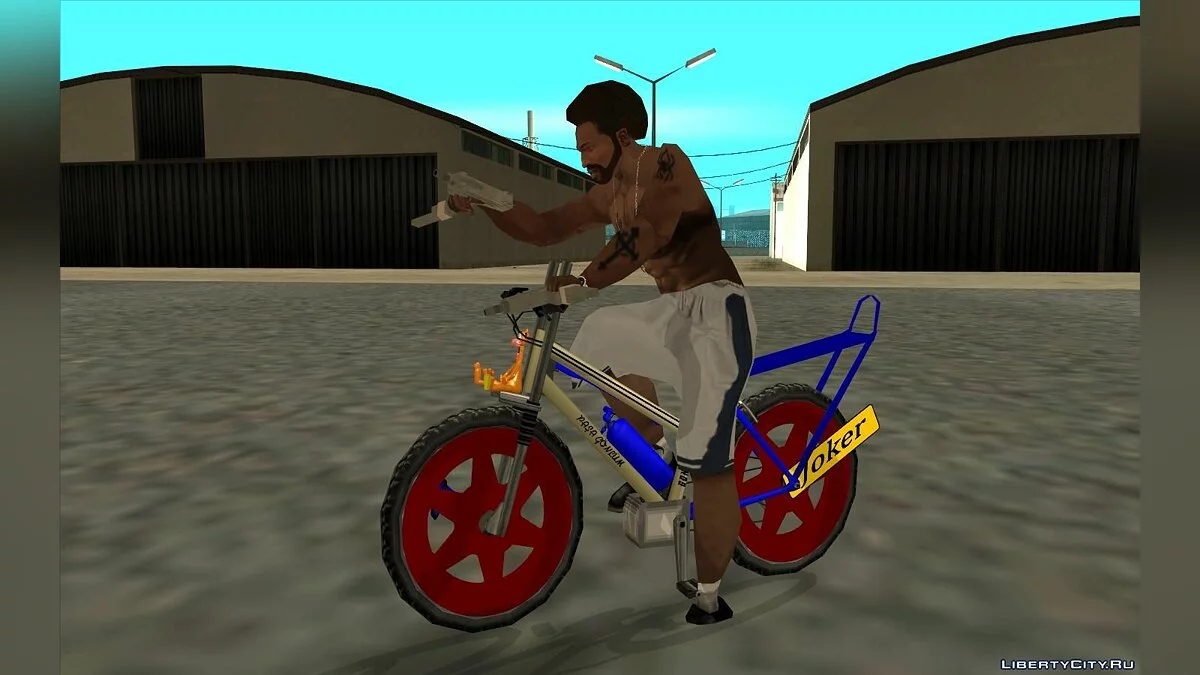 Новый горный велосипед  / GTA San Andreas
