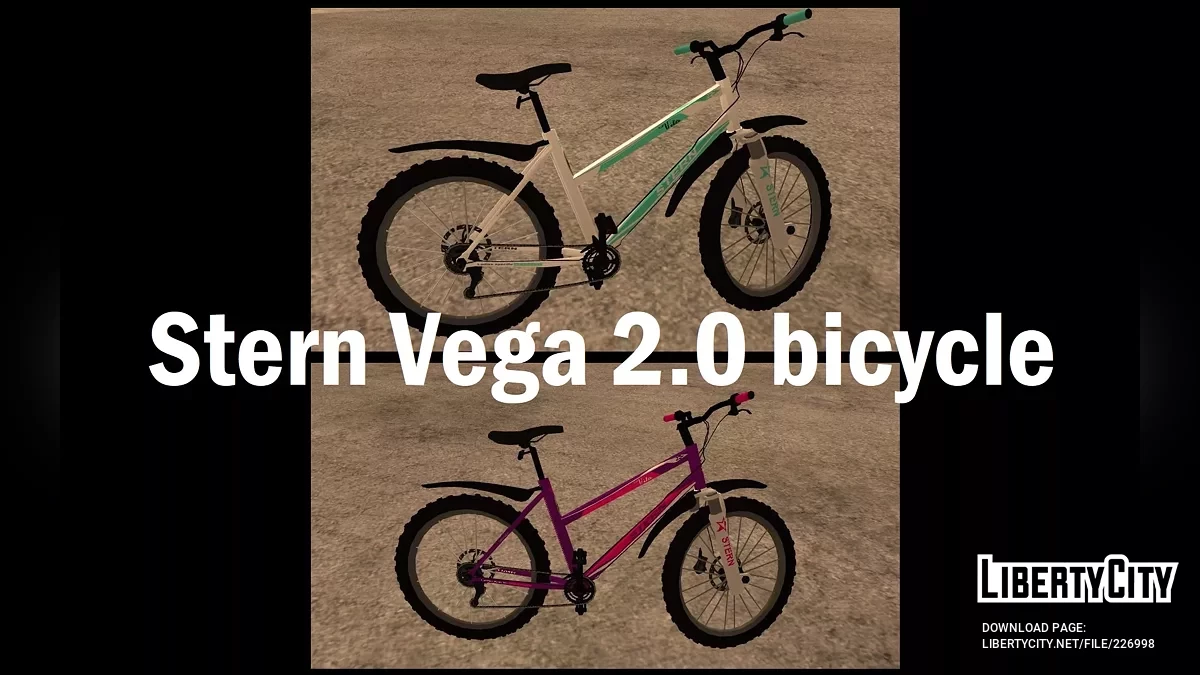 Stern VEGA 2.0 / GTA San Andreas