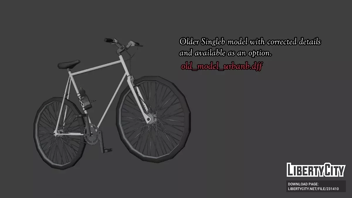 Одиночные и городские велосипеды (GTA SA) - Обновление / GTA San Andreas