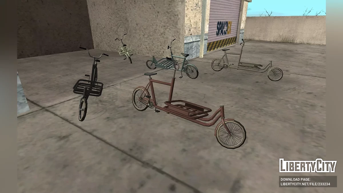 Грузовой велосипед '73 / GTA San Andreas