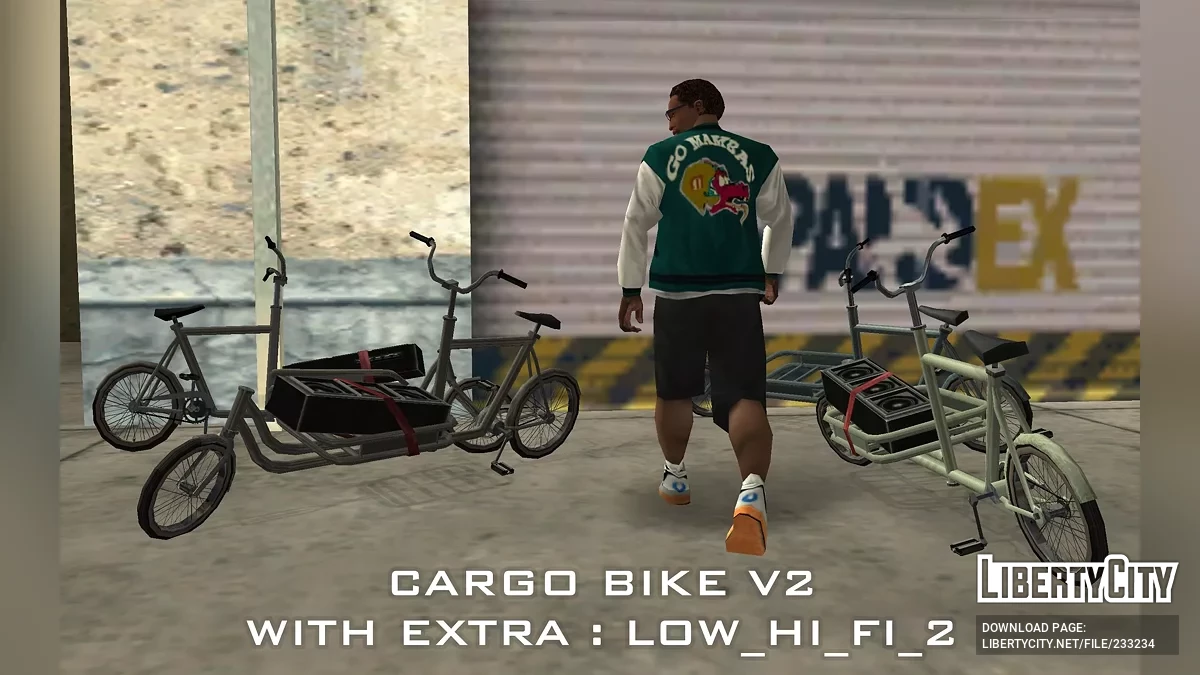 Грузовой велосипед '73 / GTA San Andreas
