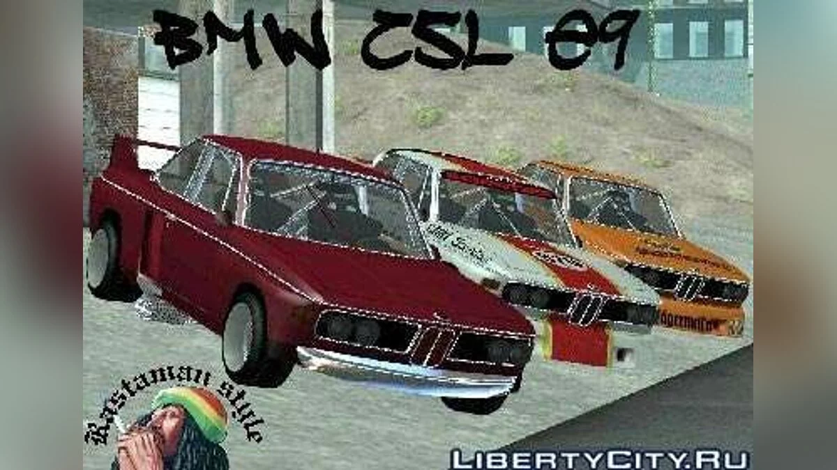 BMW CSL E9 / GTA San Andreas