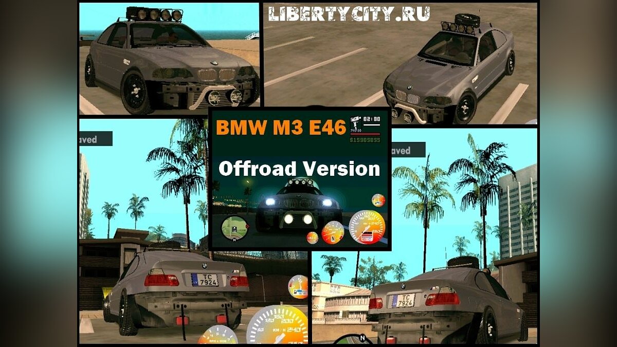 Замена машины Bandito (bandito.dff, bandito.dff) в GTA San Andreas (87  файлов) / Файлы отсортированы по дате в порядке возрастания