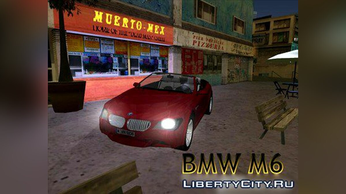 BMW M6 v1.1 для GTA San Andreas - Картинка #1