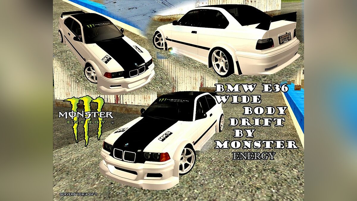 Скачать BMW E36 Wide Body Drift для GTA San Andreas