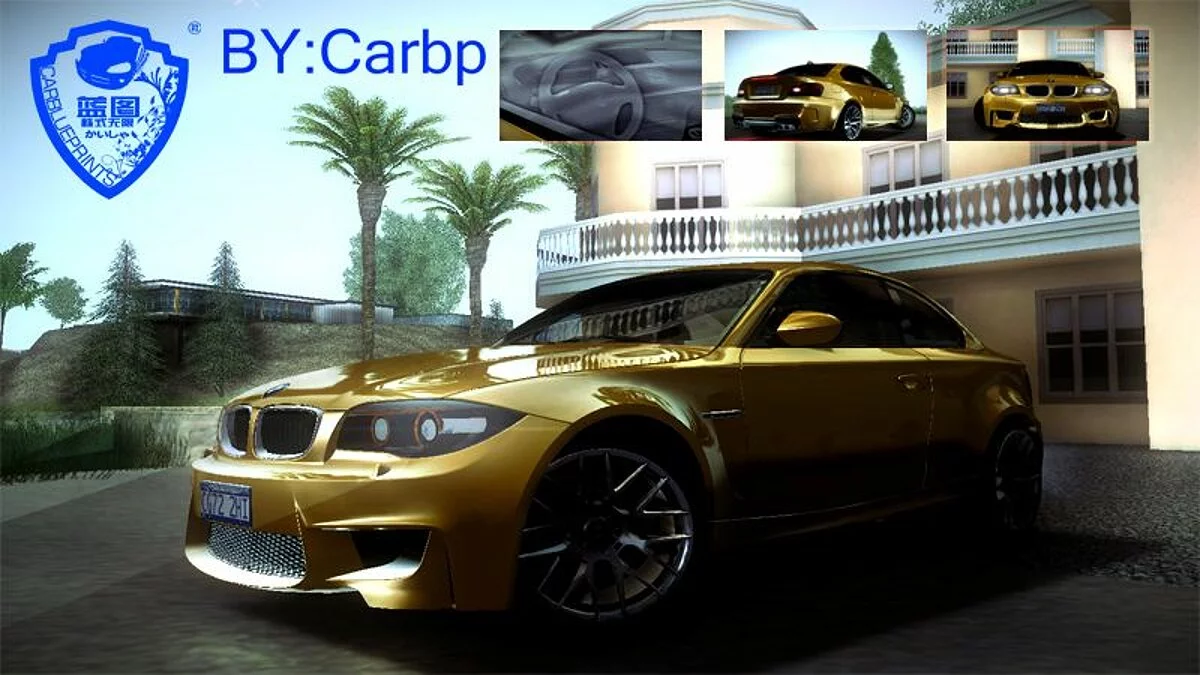 2011 BMW 1M E82 Coupe / GTA San Andreas