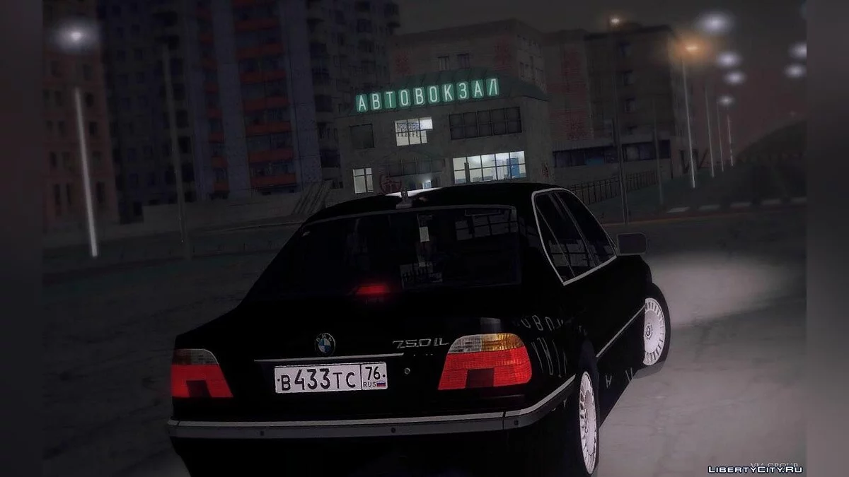 BMW 750i (E38) 2001 / GTA San Andreas