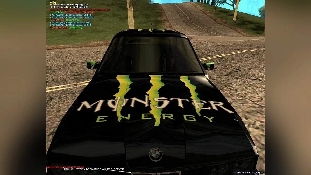 BMW M3 Monster Energy / GTA San Andreas