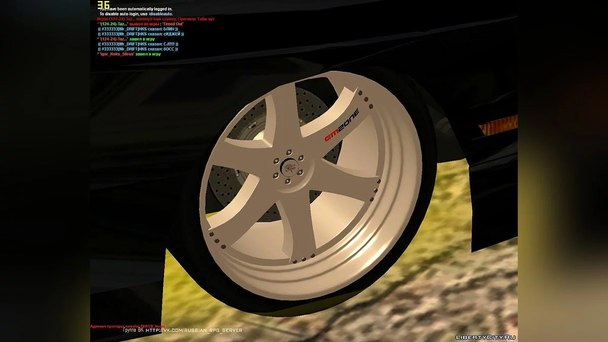 BMW M3 Monster Energy / GTA San Andreas