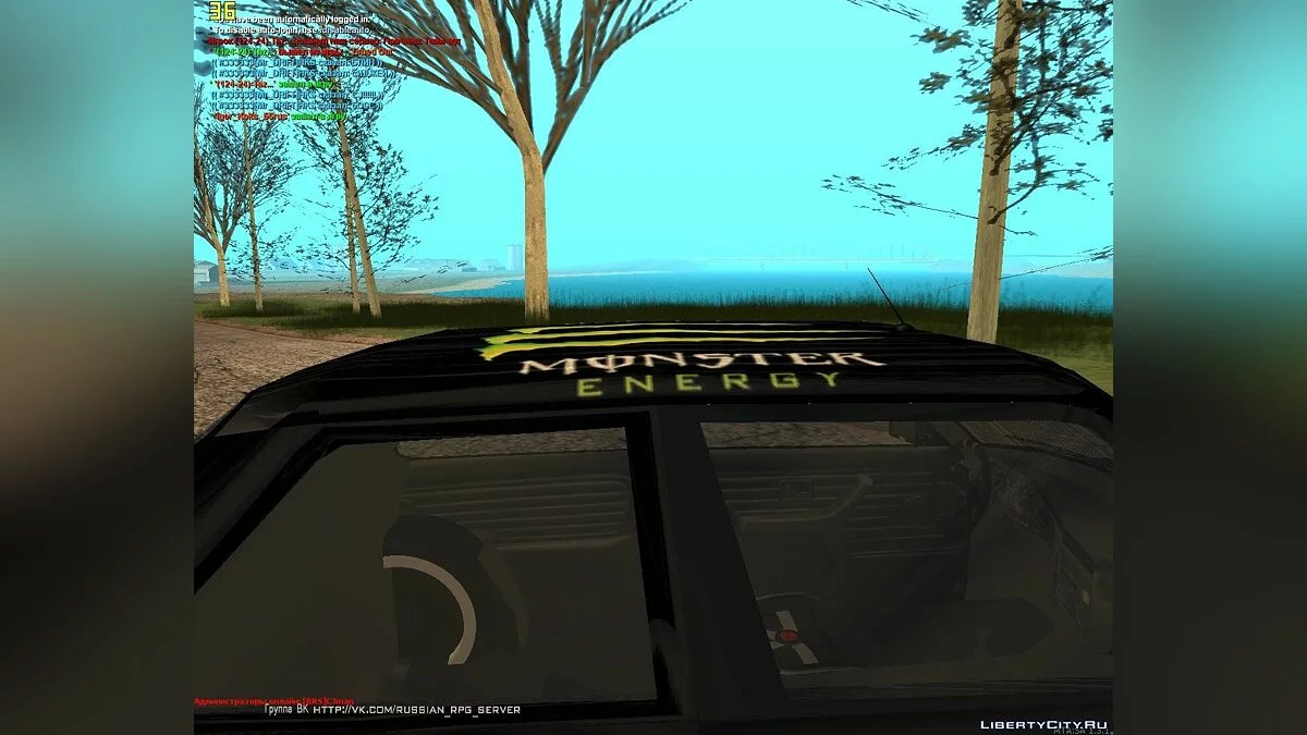 BMW M3 Monster Energy / GTA San Andreas