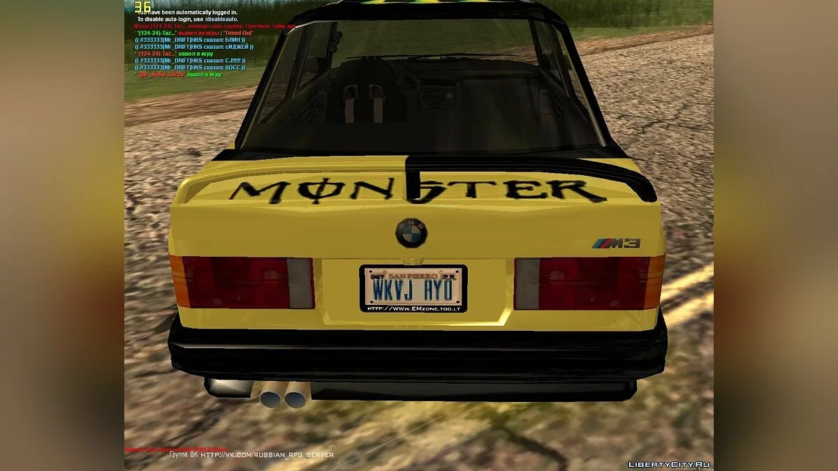 BMW M3 Monster Energy / GTA San Andreas
