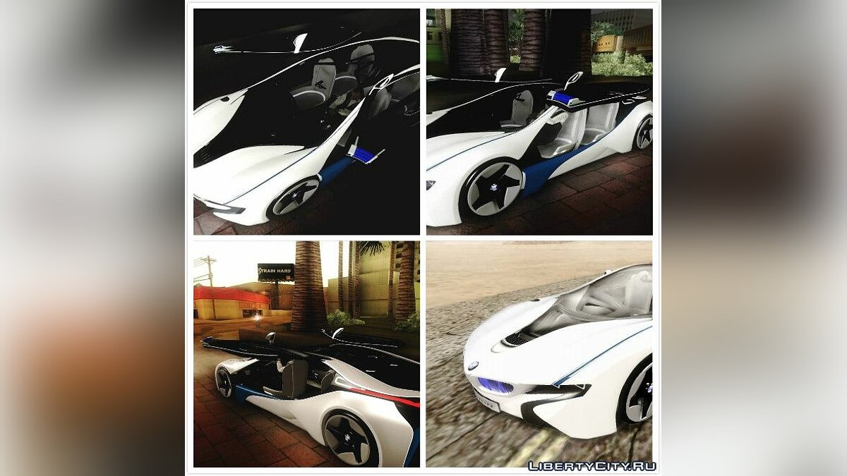 Скачать 2012 BMW Vision Efficient Dynamics coupe для GTA San Andreas